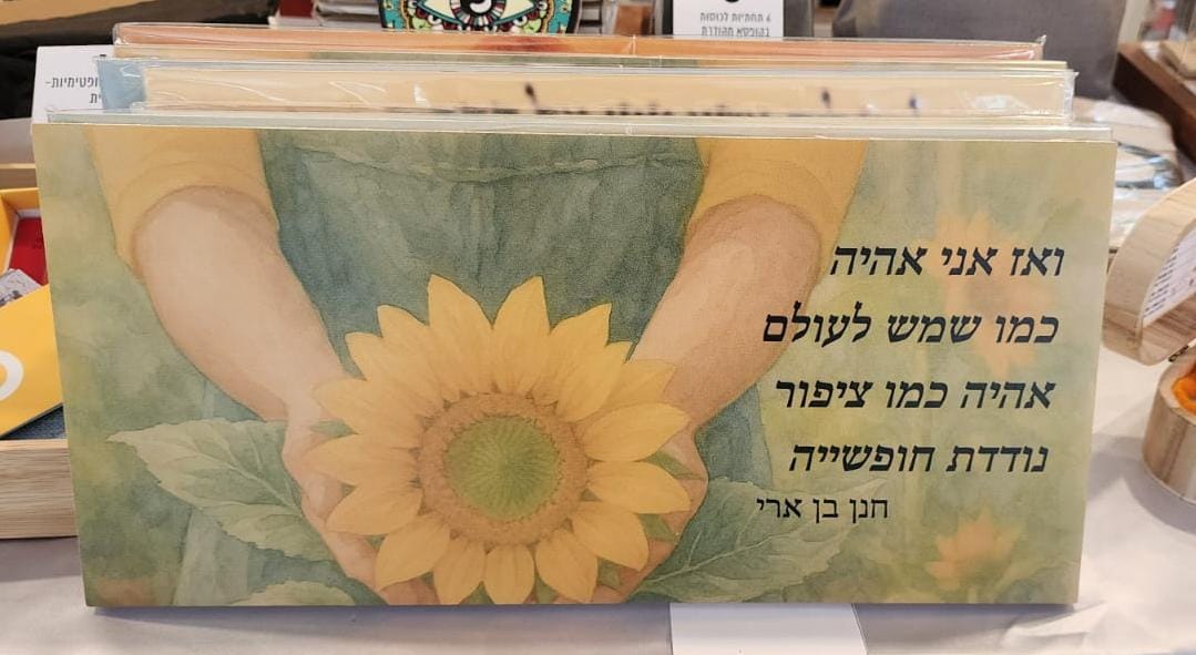 קאפות מעוצבות – תמונה 4